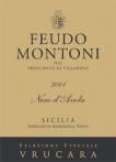 Feudo Montoni - Nero dAvola Special Selection Vrucara Sicily 2018 (750ml)