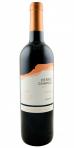 Bodegas Cerro Chapeau - Tannat De Reserva 2022 (750)