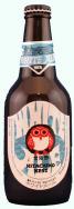 Hitachino Nest - White Ale