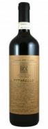 Paolo Bea - Pipparello Montefalco Rosso Riserva 2018 (750ml)