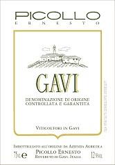 Picollo - Gavi 2023 (750ml) (750ml)