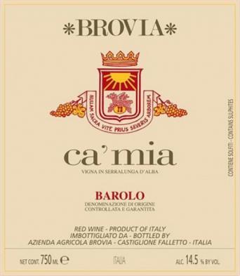 Fratelli Brovia - Barolo Brea Vigna Camia 2017 (750ml) (750ml)