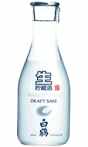 Hakutsuru - Draft Sake (720ml)