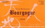 Lou Dumont - Bourgogne Rouge 2020 (750ml)